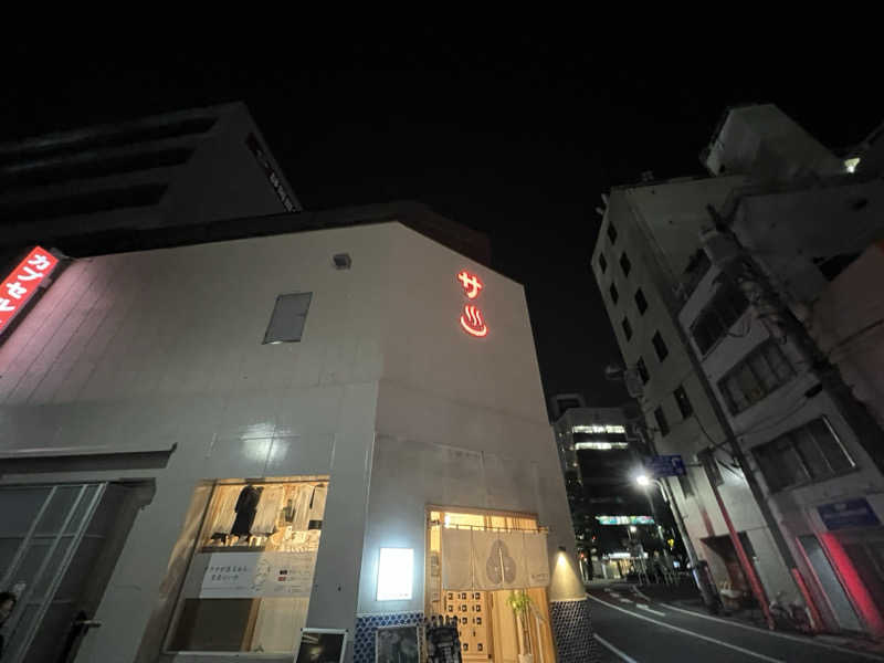 キャンデーマン / kandaさんの泊まれるサウナ屋さん 品川サウナのサ活写真