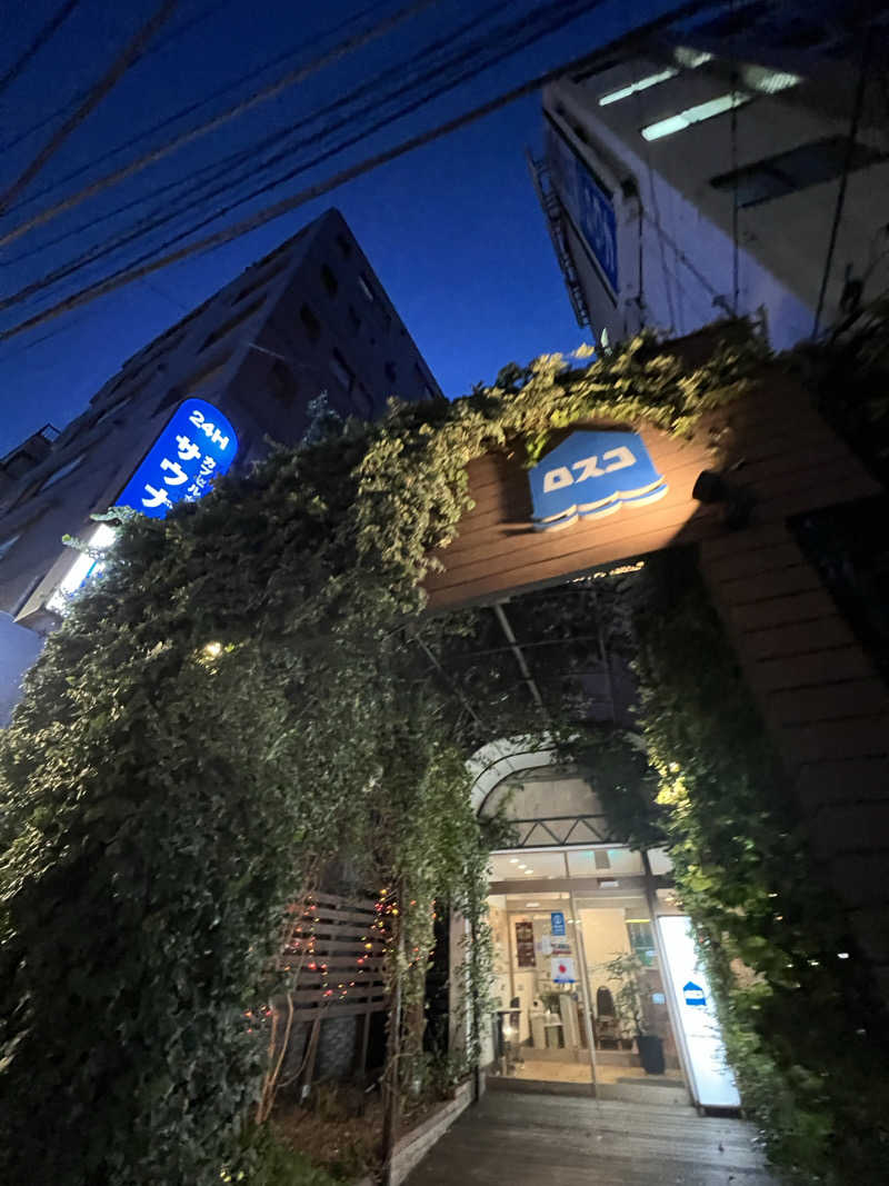 キャンデーマン / kandaさんのカプセル&サウナ ロスコのサ活写真