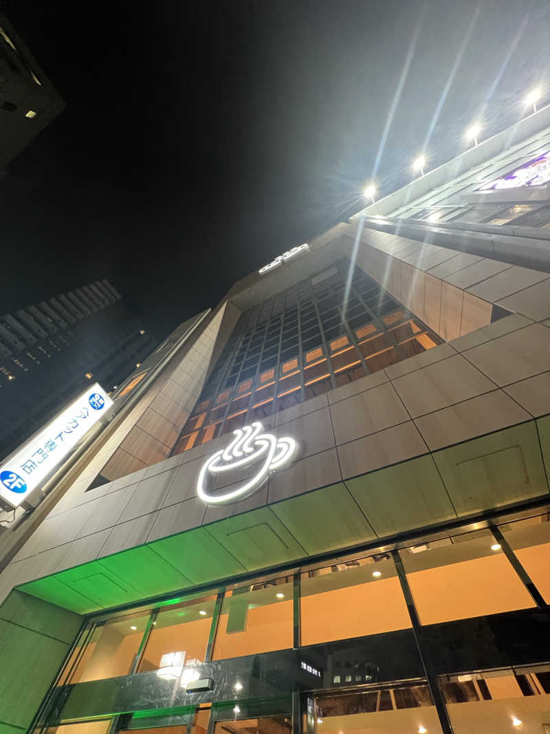 キャンデーマンさんのFLOBA(フローバ)のサ活写真