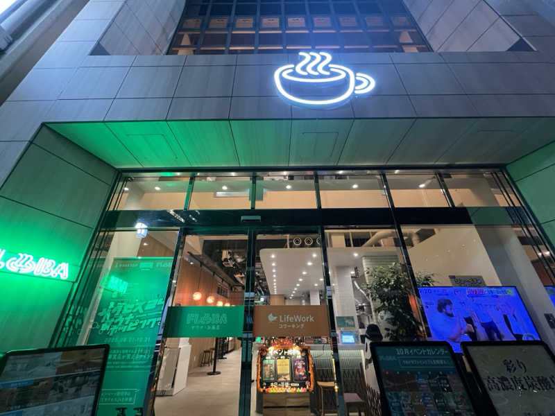 キャンデーマン®︎さんのFLOBA(フローバ)のサ活写真