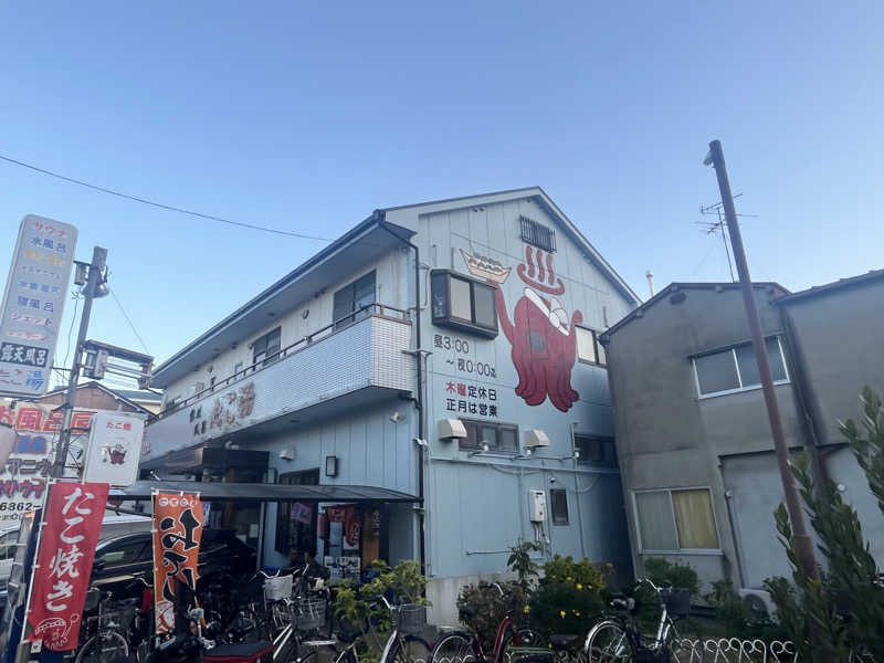 ボナサームさんの露天風呂たこ湯のサ活写真