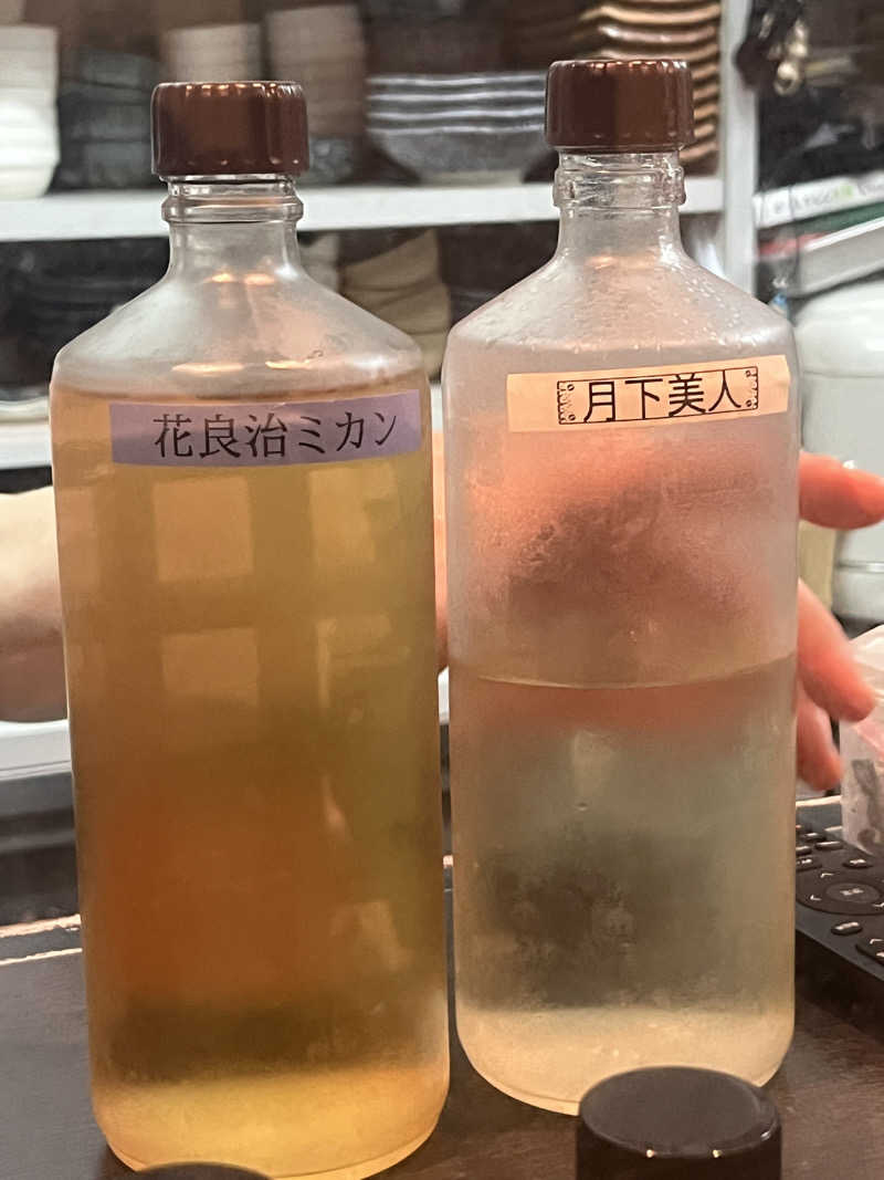 ボナサームさんのホテルウエストコート奄美Ⅱのサ活写真