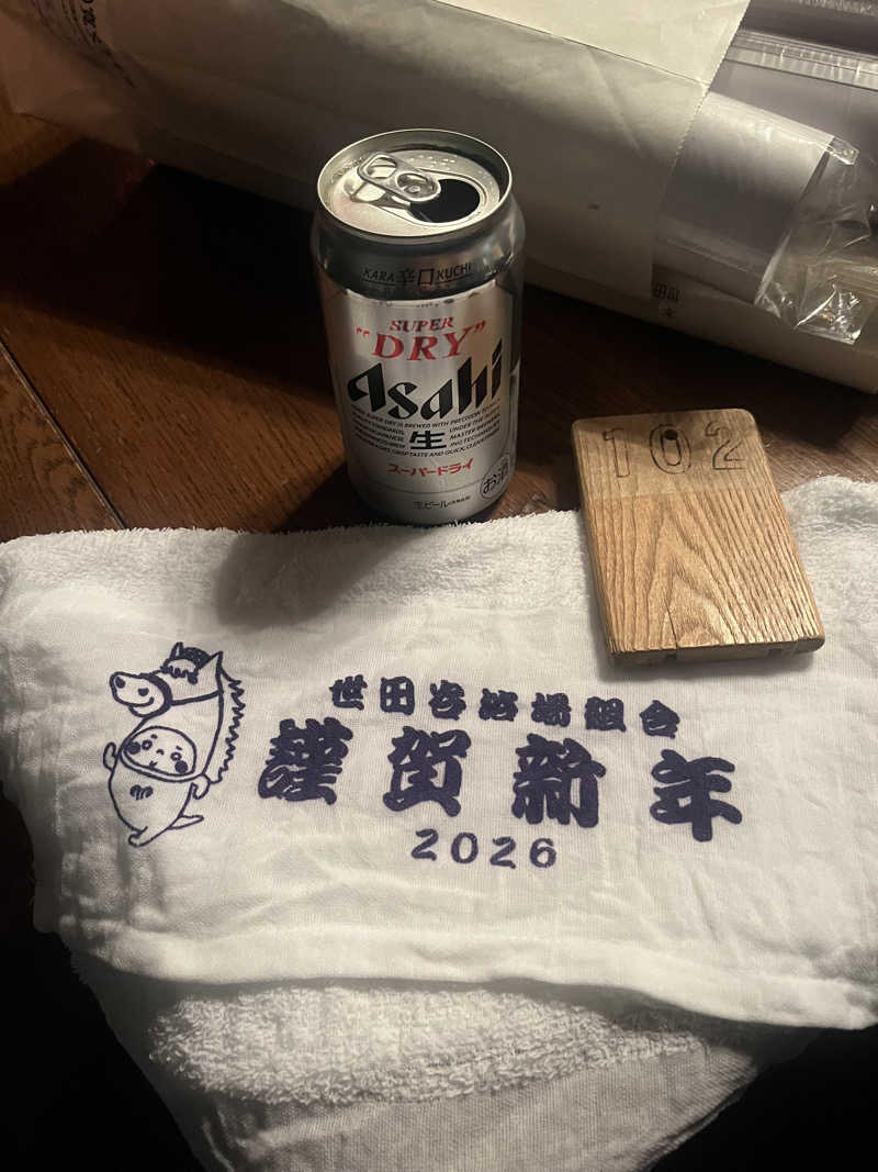 ボナサームさんの富士見湯のサ活写真