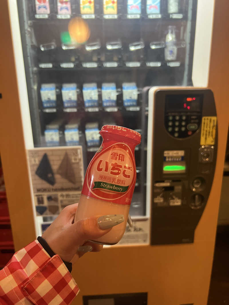 めーめーさんの十郎の湯のサ活写真