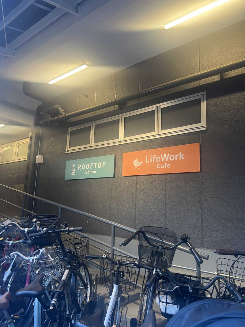 めーめーさんのROOFTOP(ルーフトップ)のサ活写真