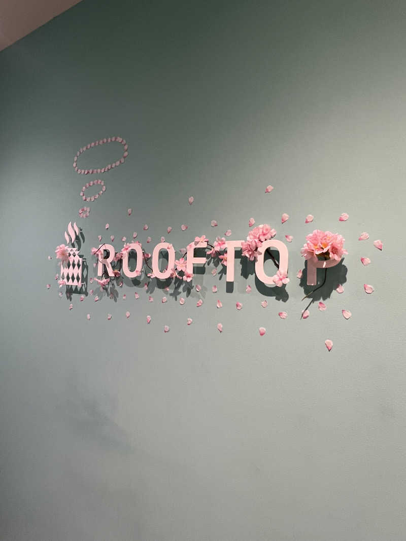 めーめーさんのROOFTOP(ルーフトップ)のサ活写真