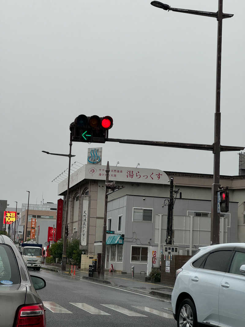 Daikiさんのサウナと天然温泉 湯らっくすのサ活写真