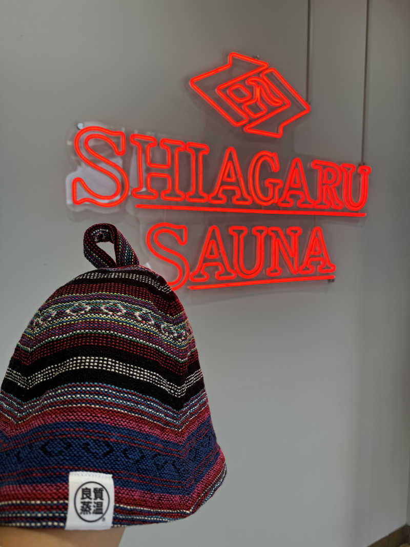 Daiki🌈さんのSHIAGARU SAUNA 福岡 天神のサ活写真