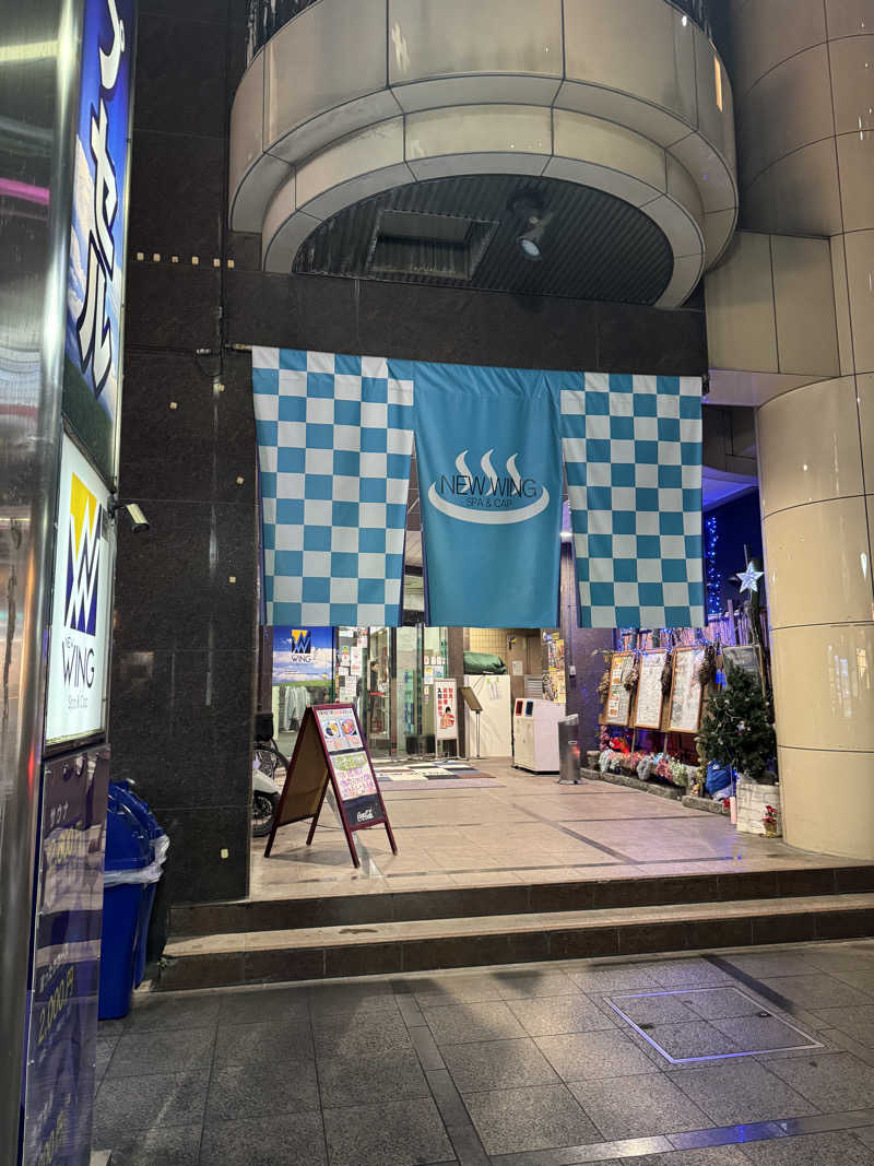 Daiki🧖‍♂️🌈さんのスパ&カプセル ニューウイングのサ活写真