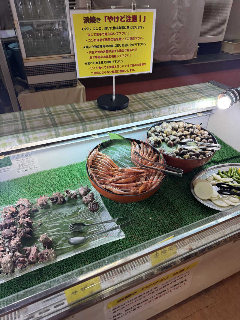 Daiki🐒🌈さんのグランドホテル太陽のサ活写真