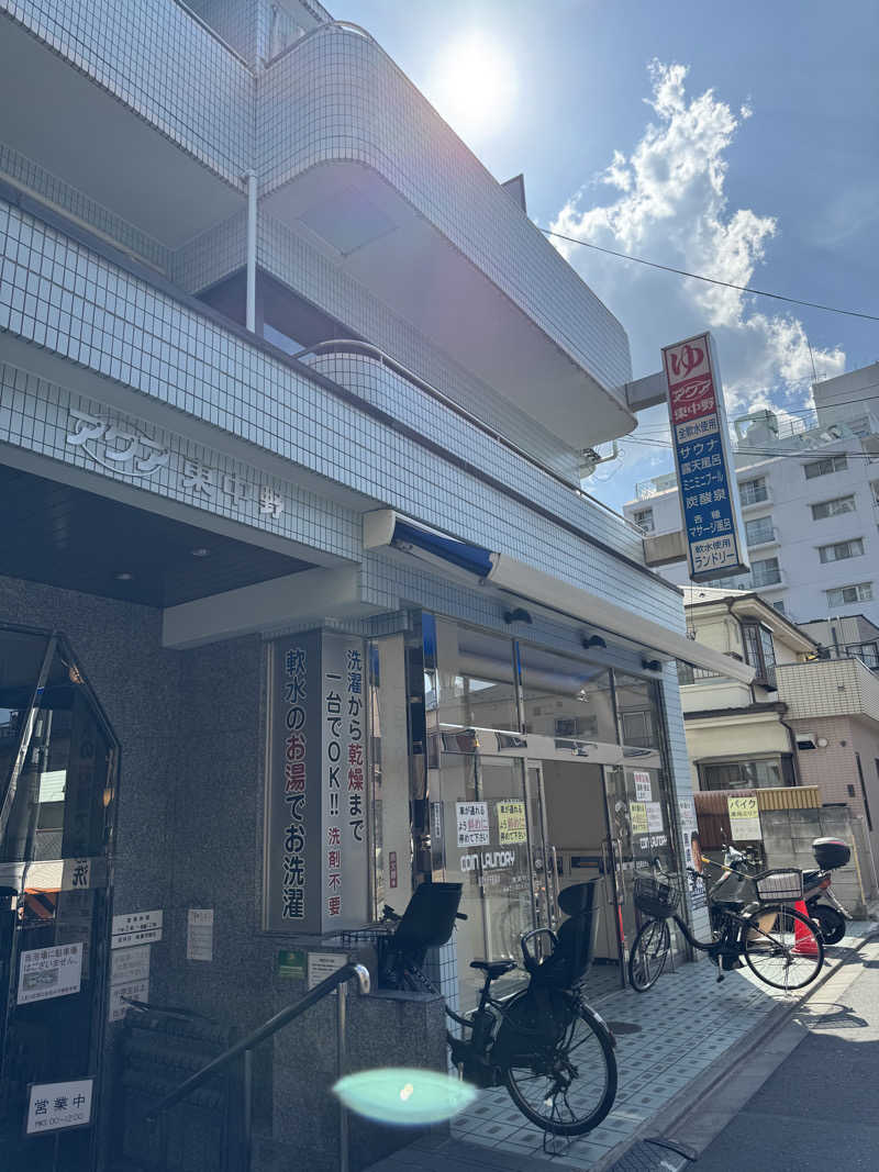 Daiki🐒🌈さんのアクア東中野のサ活写真