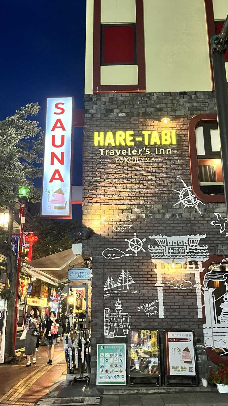 Daiki🐒🌈さんのHARE-TABI SAUNA&INNのサ活写真