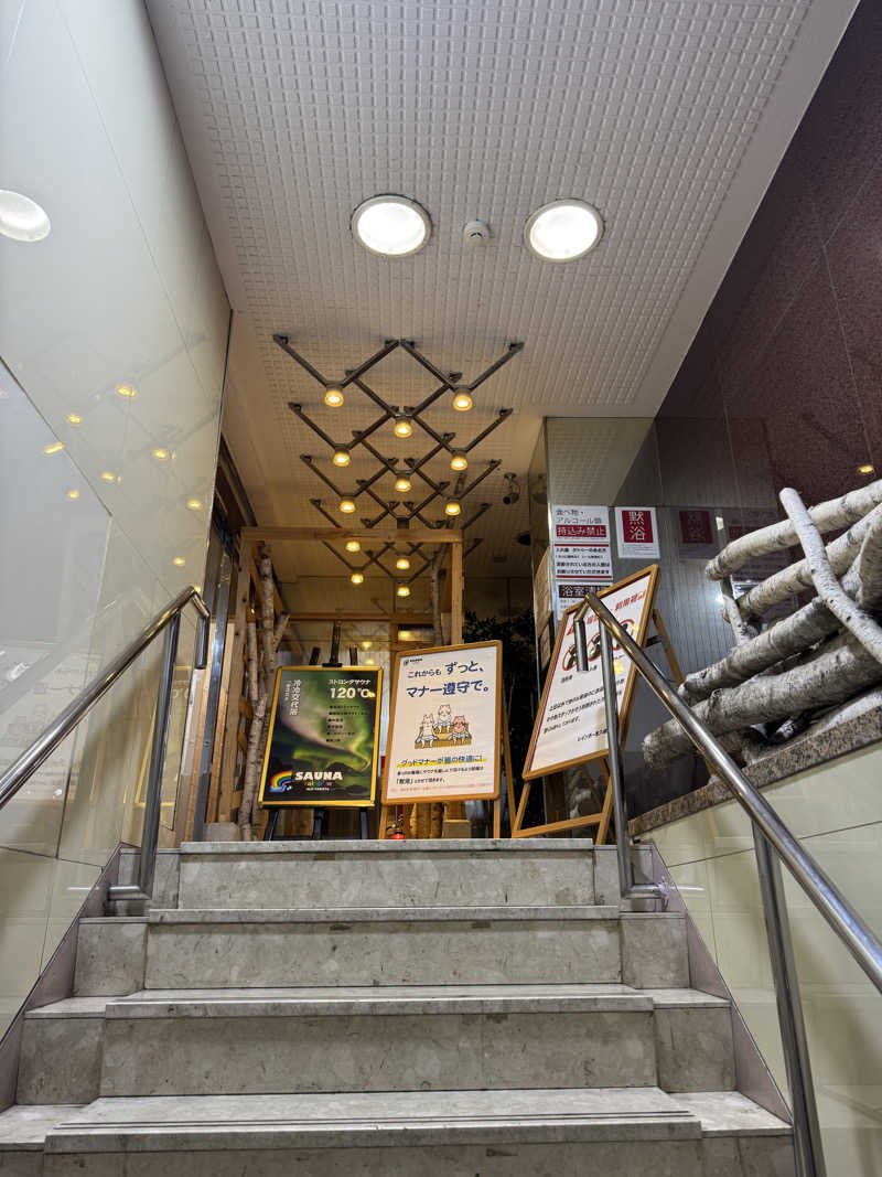 Daiki🐒🌈さんのサウナ&カプセルホテルレインボー本八幡店のサ活写真