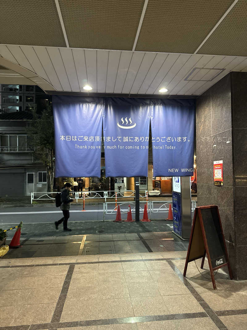 Daiki🐒🌈さんのスパ&カプセル ニューウイングのサ活写真