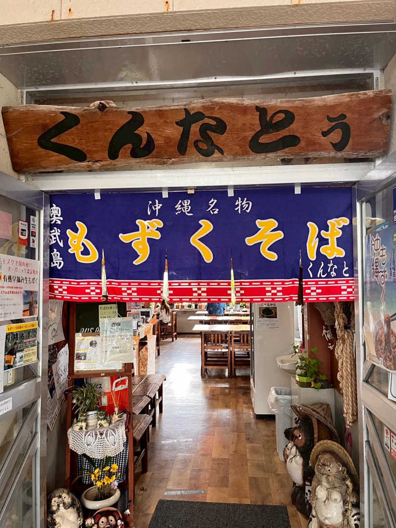 Daiki🐒🌈さんのCABIN & HOTEL ReTIME/137(ワンノサウナ)のサ活写真