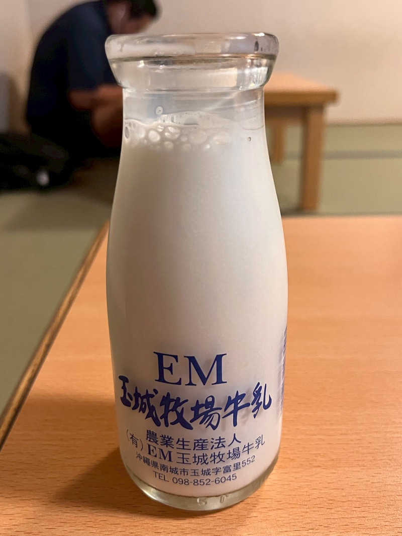 Daiki🐒🌈さんの琉球温泉 龍神の湯のサ活写真