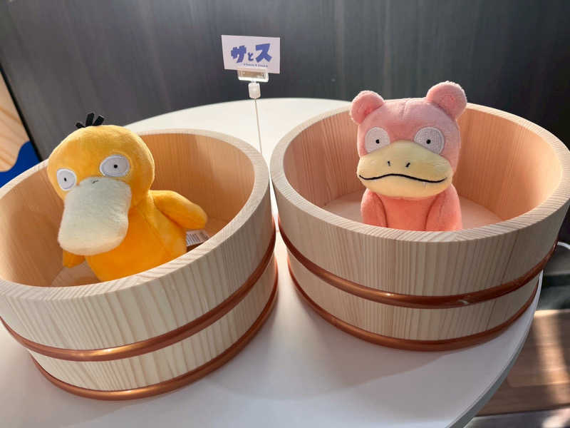 Daiki🐒🌈さんの湯乃泉 草加健康センターのサ活写真