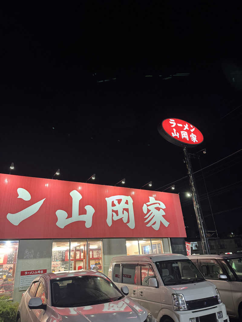 Daiki🐒🌈さんの天然温泉 湯舞音 市原ちはら台店のサ活写真