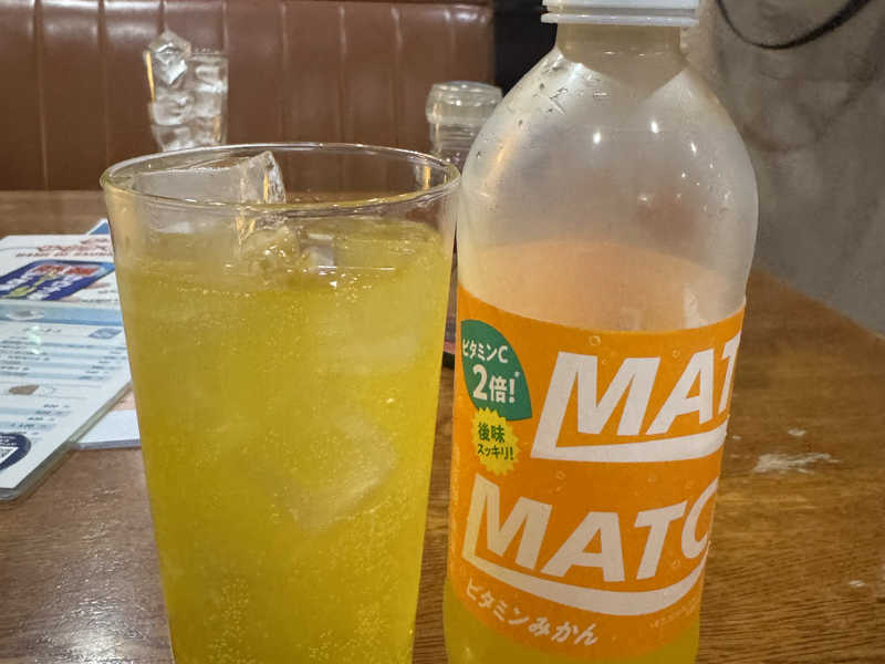 マッチ　ビタミンみかん
