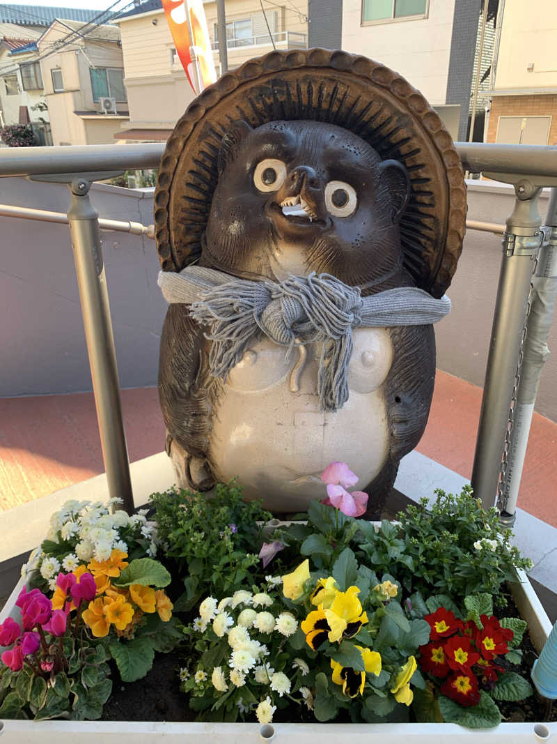 さおりさんの西品川温泉 宮城湯のサ活写真