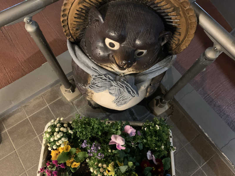 さおりさんの西品川温泉 宮城湯のサ活写真