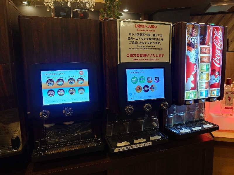 Hayateさんの安心お宿 秋葉原電気街店のサ活写真