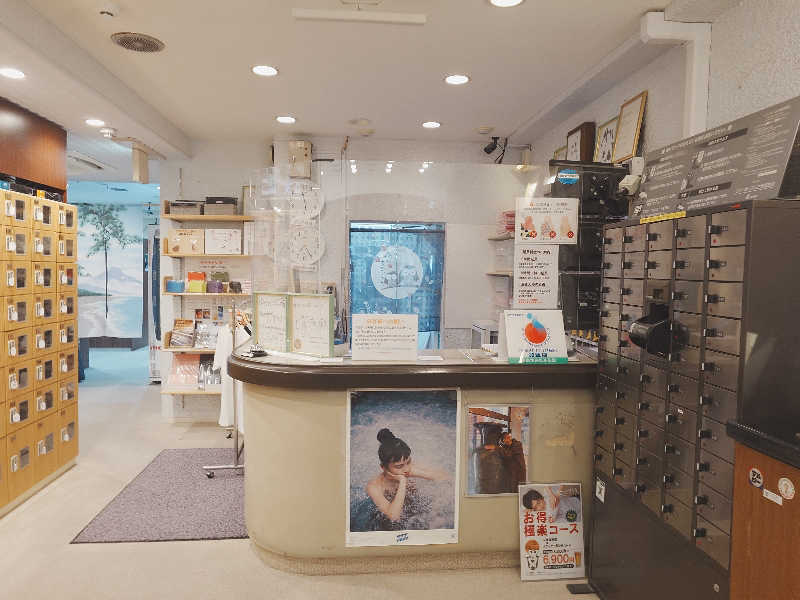 Hayateさんのサウナセンター鶯谷本店のサ活写真