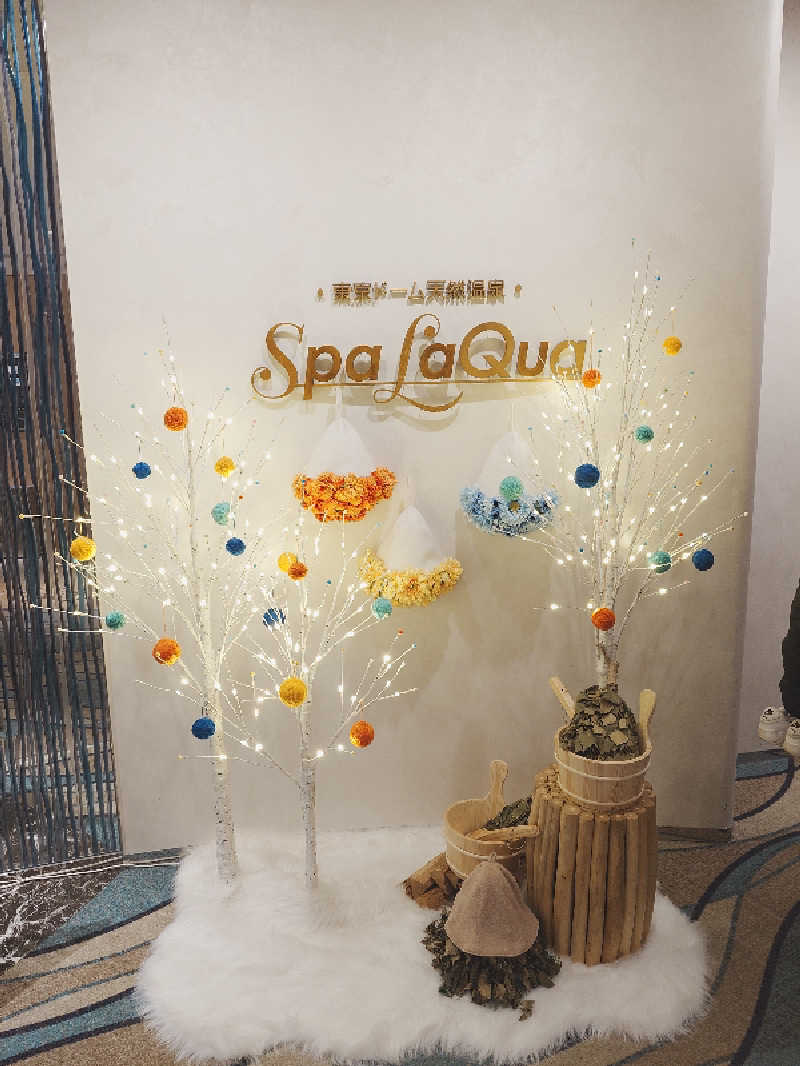 Hayateさんの東京ドーム天然温泉 Spa LaQua(スパ ラクーア)のサ活写真