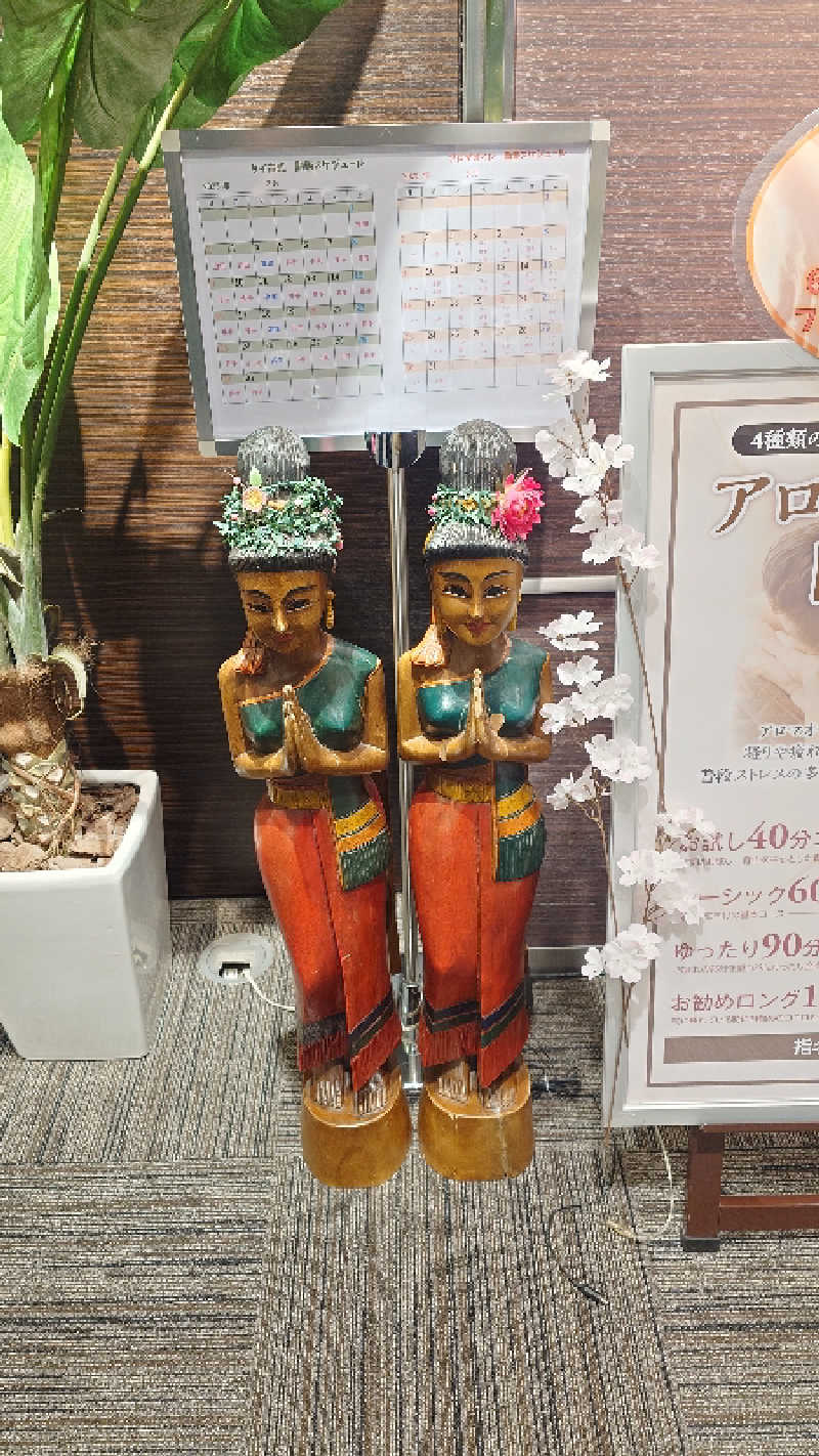 Hayateさんの天然温泉 楽天地スパのサ活写真