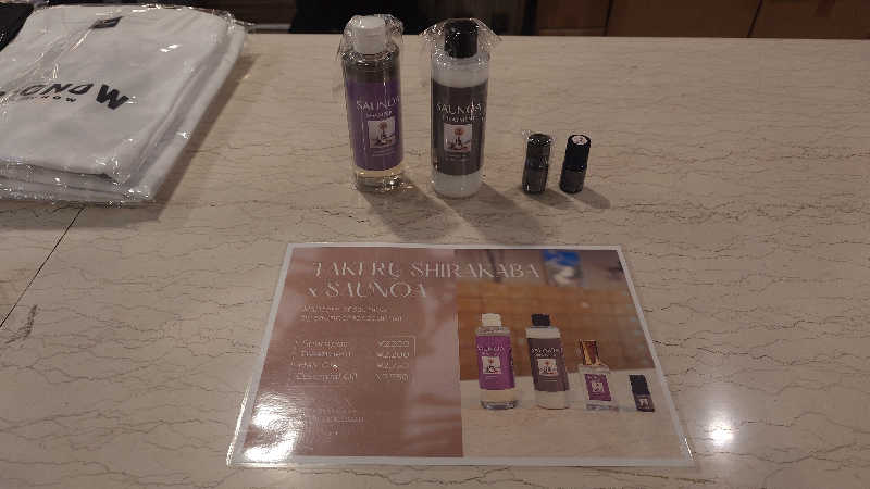 Hayateさんのサウナ&カプセルホテル 北欧のサ活写真