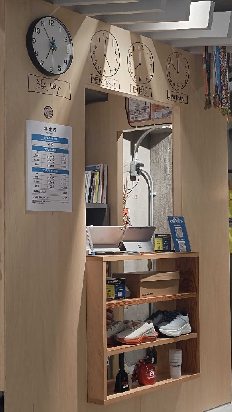 Hayateさんのととけん日本橋浜町のサ活写真