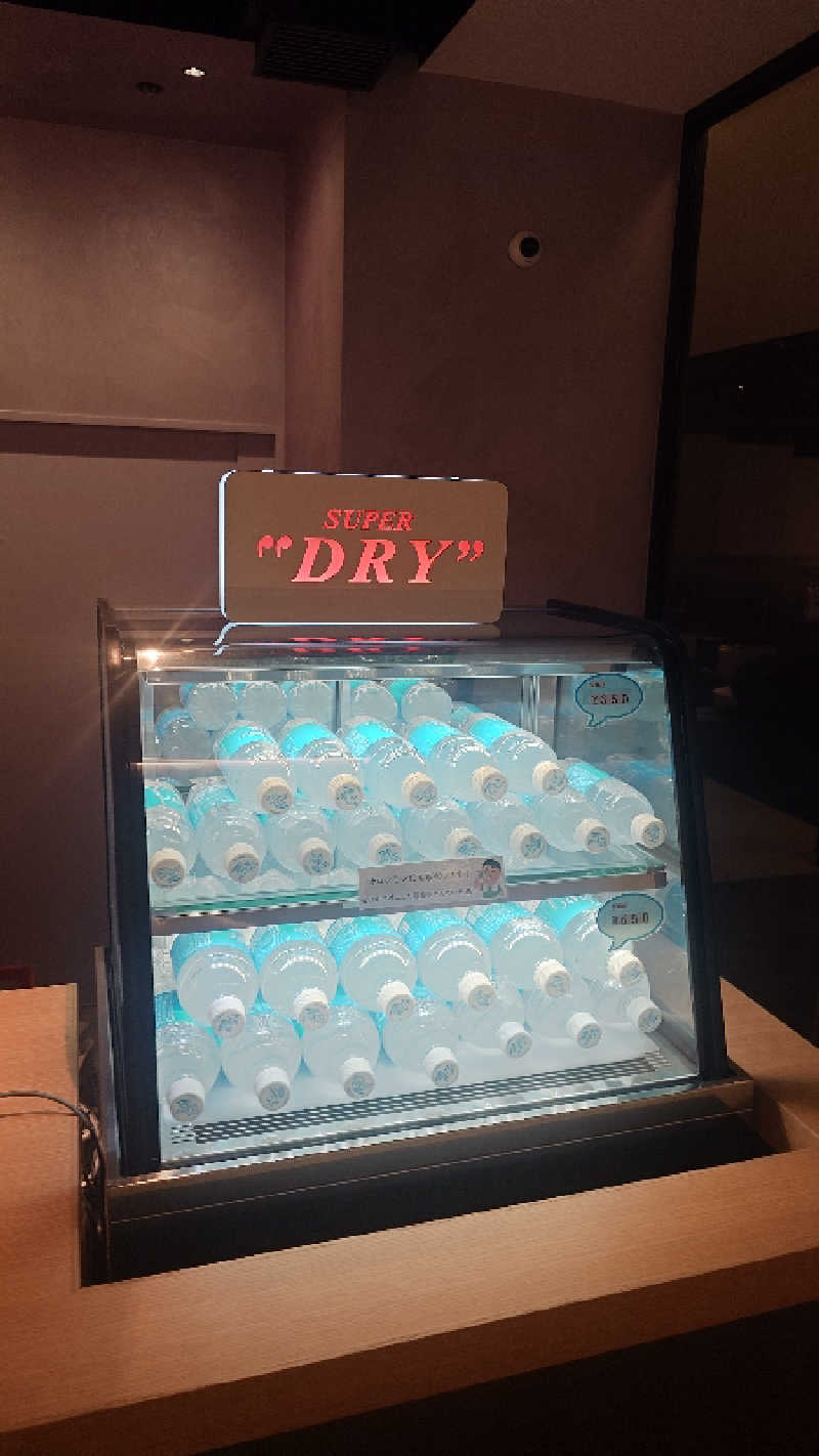 HayateさんのSPA&SAUNA コリドーの湯のサ活写真