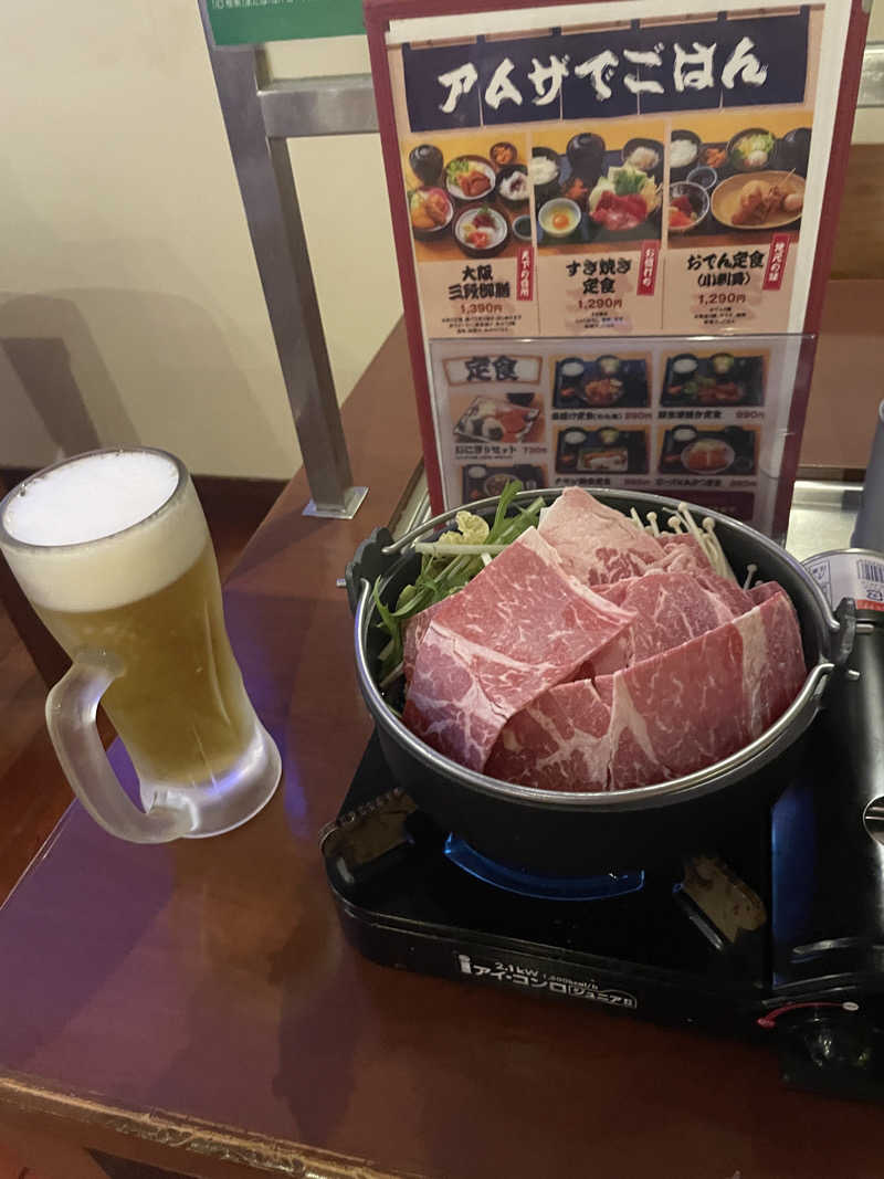 サウske。さんのサウナ&カプセル アムザのサ活写真