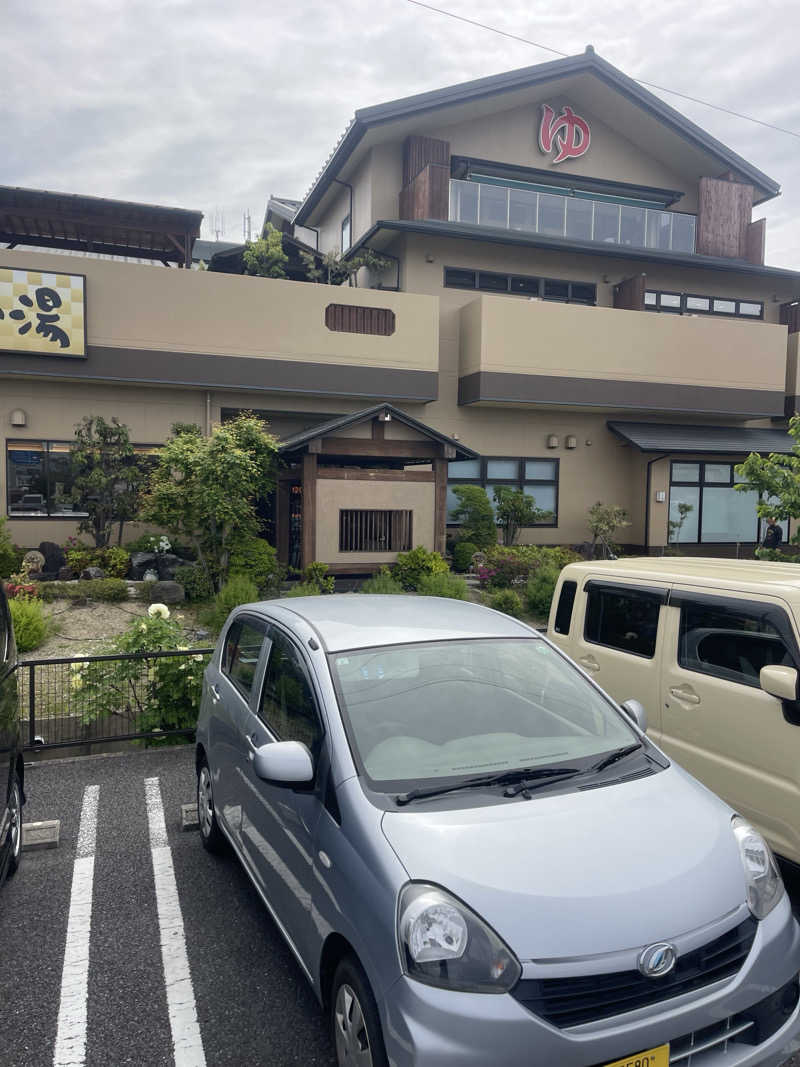 整いの向こう側さんの豊田挙母温泉 おいでんの湯のサ活写真