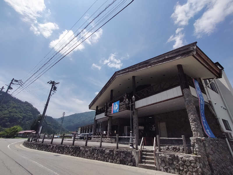 【すみっこ旅行社】 サウナ開拓部さんのゆうわ〜くはうすのサ活写真