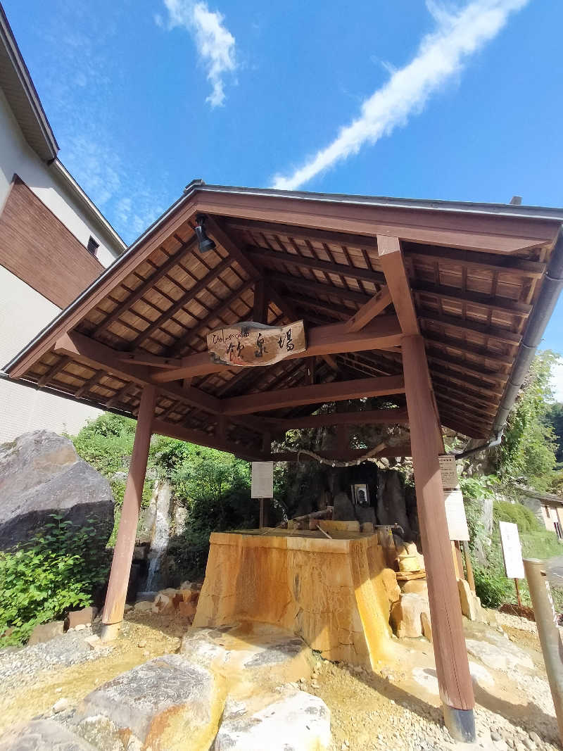 【すみっこ旅行社】 サウナ開拓部さんの巌立峡 ひめしゃがの湯のサ活写真