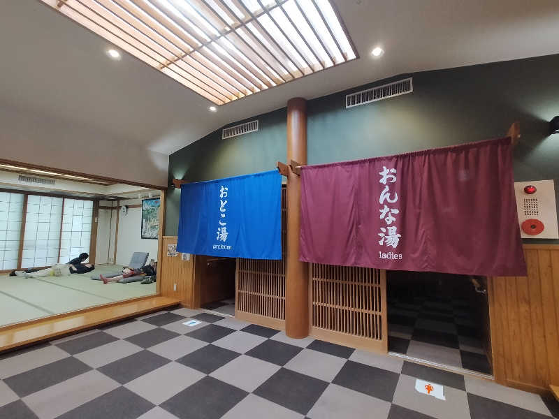 【すみっこ旅行社】 サウナ開拓部さんの巌立峡 ひめしゃがの湯のサ活写真