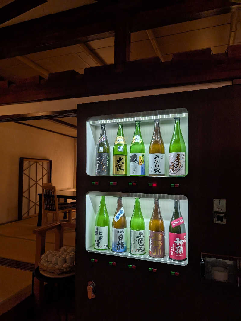 ぱ【嫁1号】さんのKAMEYA HOTEL (旧屋号:湯野浜温泉亀や)のサ活写真