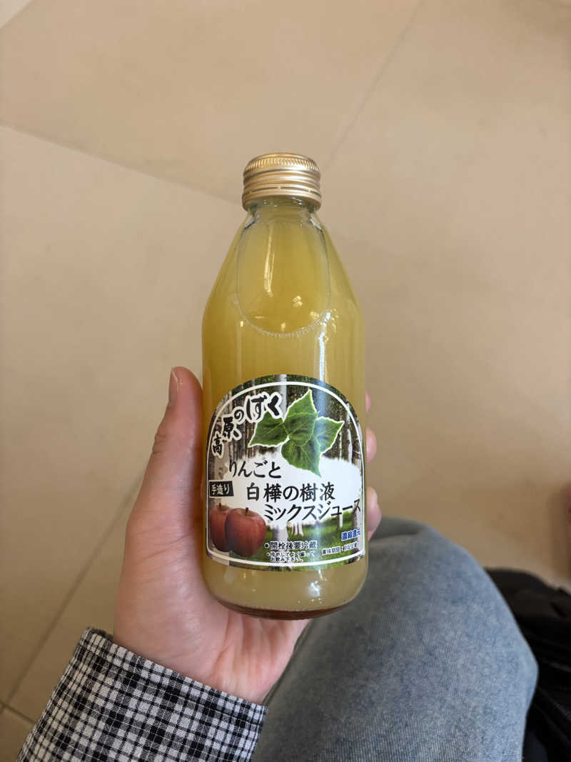AYNさんの八峰の湯(ヤッホーの湯)のサ活写真