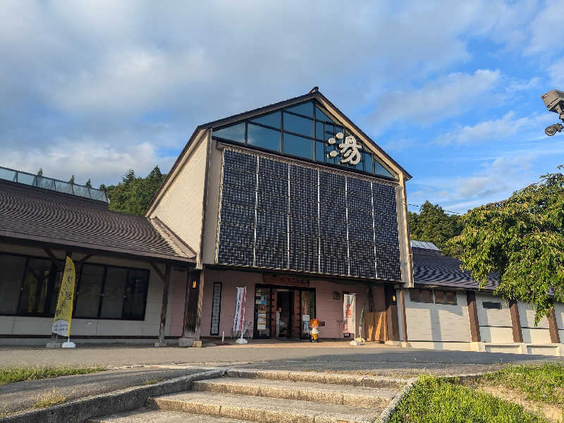 タフマンさんの水沢温泉館のサ活写真