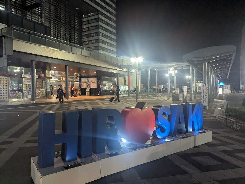 タフマンさんのカプセルイン弘前・アサヒサウナのサ活写真