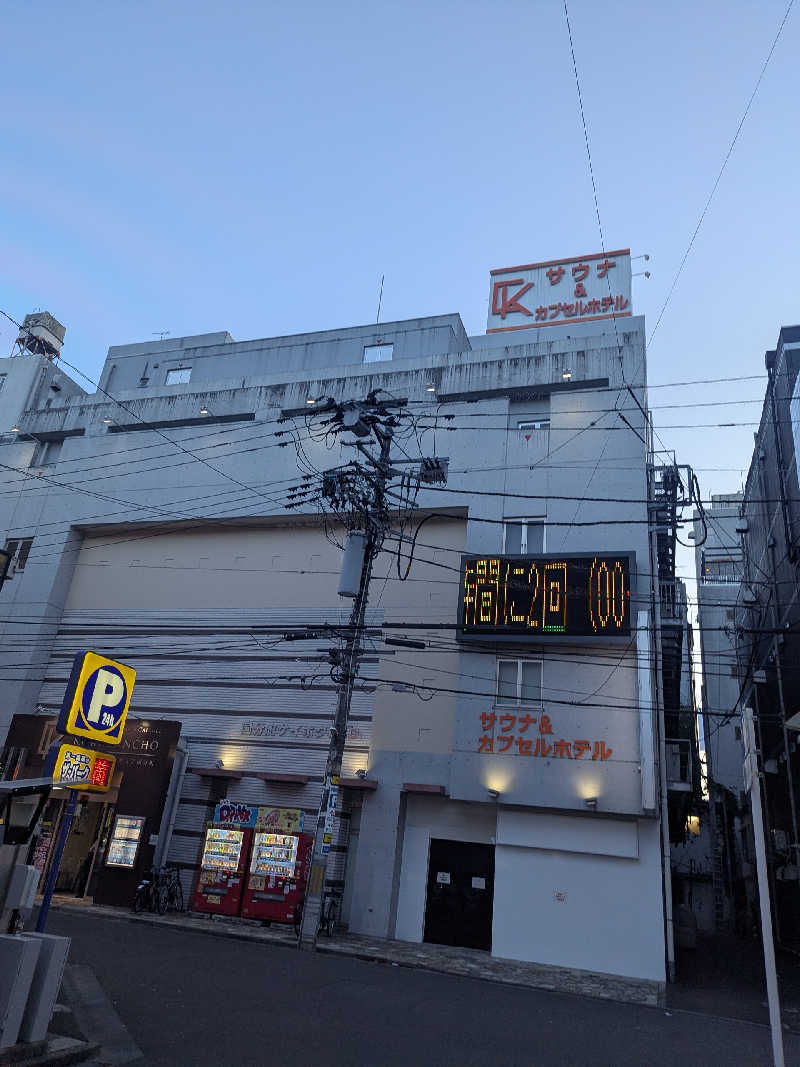 タフマンさんのサウナ&カプセル キュア国分町のサ活写真