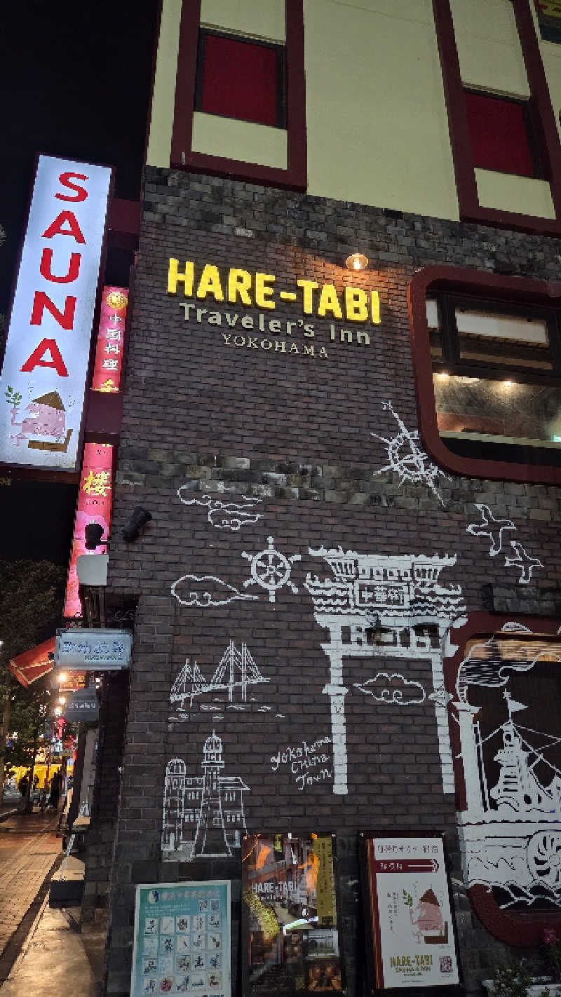 マサ活さんのHARE-TABI SAUNA&INNのサ活写真