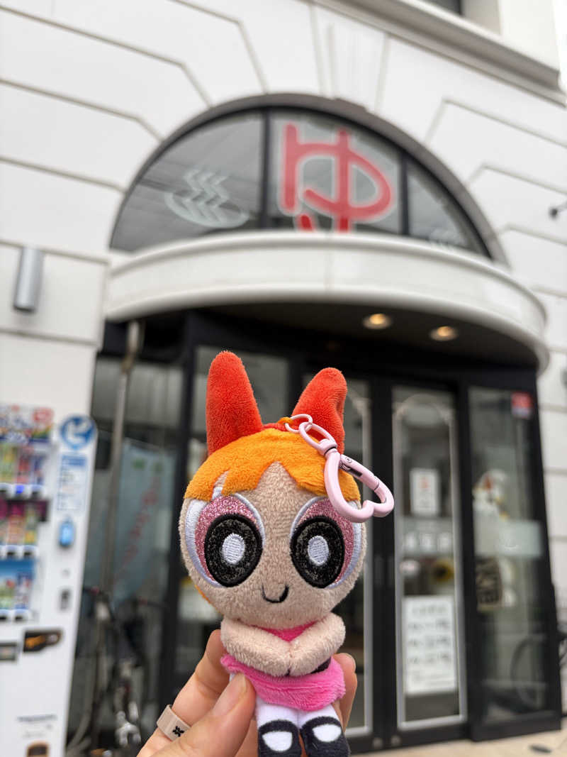 えりかさんの練馬湯遊邸 松の湯のサ活写真