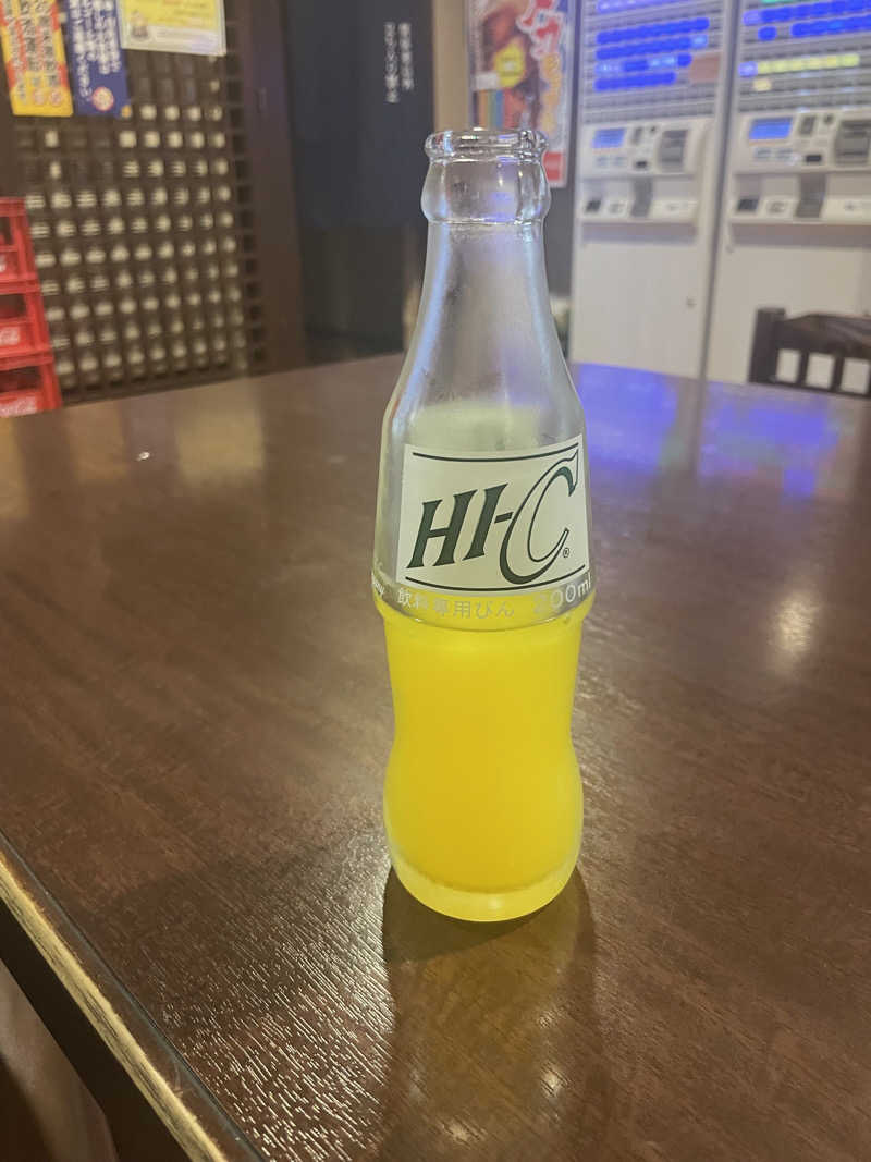 morisenさんの天然温泉 真名井の湯 大井店のサ活写真