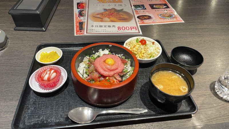 morisenさんの埼玉スポーツセンター天然温泉のサ活写真