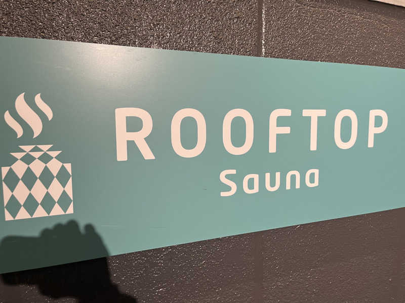 たくたくさんのROOFTOP(ルーフトップ)のサ活写真