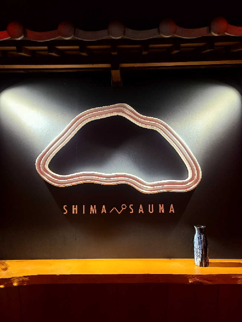 ShuheiさんのKINOSUKE  日間賀島 島のサウナのサ活写真