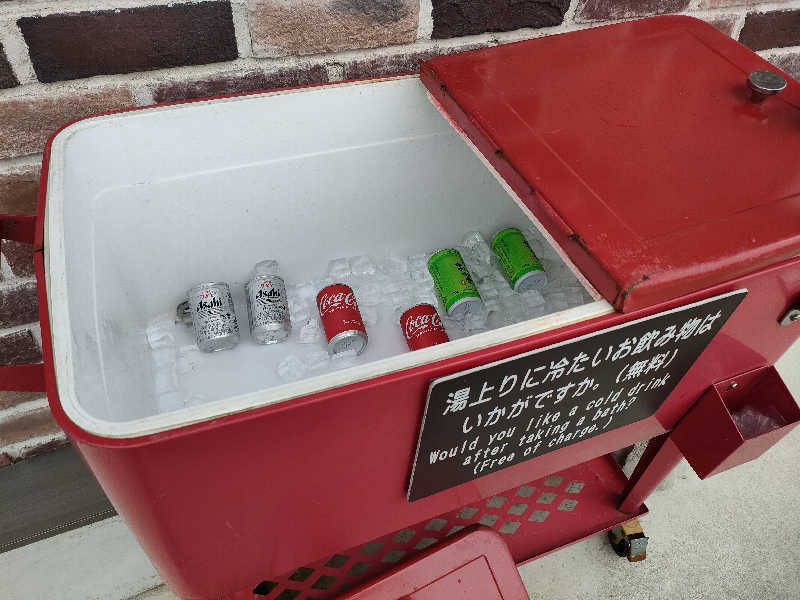 おささんのGRAND VERDE RESORTのサ活写真