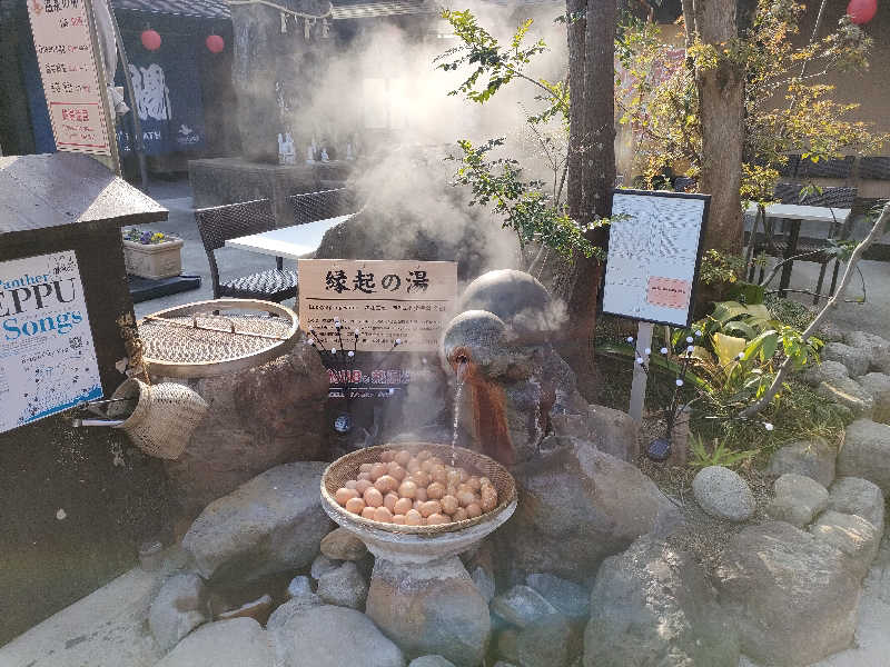 おささんのひょうたん温泉のサ活写真